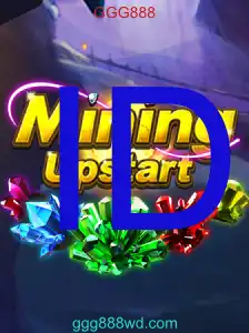 MiningUpstart